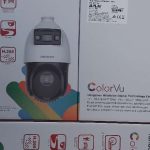 Tandemvu ptz camera